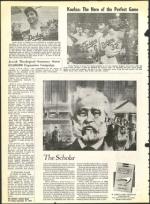 image of September 17, 1965 - number 14