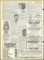 image of September 17, 1965 - number 24