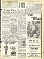 image of September 17, 1965 - number 37