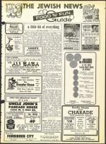 image of September 17, 1965 - number 39