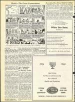 image of September 24, 1965 - number 10