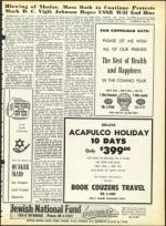 image of September 24, 1965 - number 15