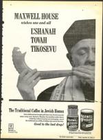 image of September 24, 1965 - number 23