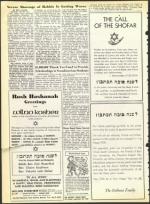 image of September 24, 1965 - number 24