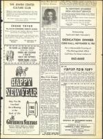 image of September 24, 1965 - number 33