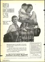 image of September 24, 1965 - number 36