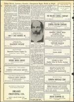 image of September 24, 1965 - number 62