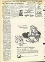 image of October 08, 1965 - number 6