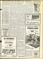 image of October 08, 1965 - number 7