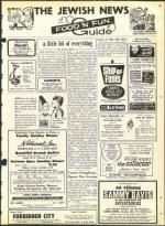 image of October 08, 1965 - number 23