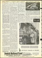 image of October 15, 1965 - number 8