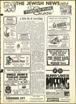 image of October 15, 1965 - number 31