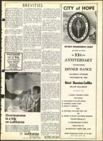 image of October 22, 1965 - number 9