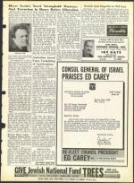 image of October 22, 1965 - number 15