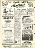 image of October 22, 1965 - number 32