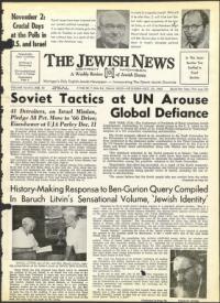 image of October 29, 1965 - number 1