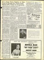 image of November 19, 1965 - number 7