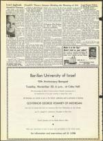 image of November 19, 1965 - number 8