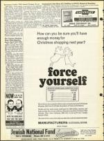 image of November 26, 1965 - number 6