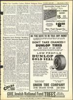 image of December 03, 1965 - number 11