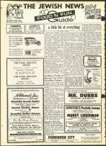 image of December 03, 1965 - number 32