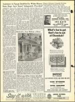 image of December 10, 1965 - number 6