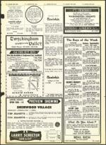 image of December 10, 1965 - number 37