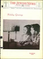 image of December 17, 1965 - number 1