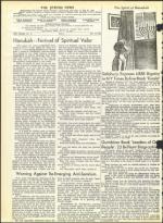 image of December 17, 1965 - number 4