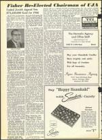 image of December 17, 1965 - number 8