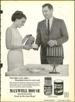 image of December 17, 1965 - number 17