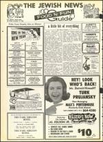 image of December 17, 1965 - number 38