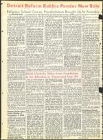 image of December 17, 1965 - number 56