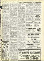 image of December 24, 1965 - number 5