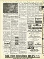 image of December 24, 1965 - number 6