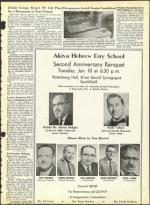 image of December 24, 1965 - number 11