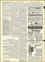 image of December 24, 1965 - number 16