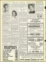 image of December 24, 1965 - number 20