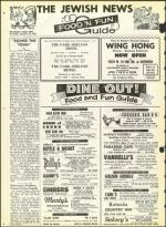 image of December 24, 1965 - number 32