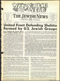 image of December 31, 1965 - number 1