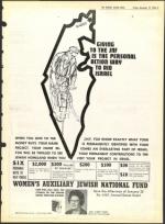 image of December 31, 1965 - number 9