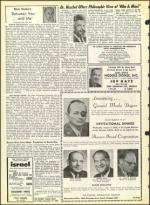 image of December 31, 1965 - number 10