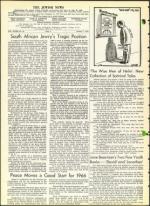 image of January 07, 1966 - number 4