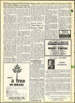 image of January 07, 1966 - number 6