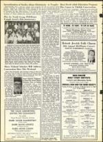 image of January 07, 1966 - number 16