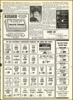 image of January 07, 1966 - number 23