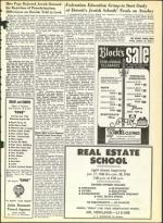 image of January 14, 1966 - number 7