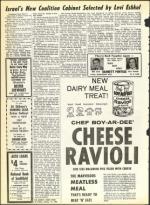 image of January 14, 1966 - number 12