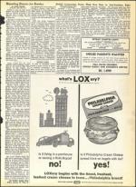 image of January 14, 1966 - number 15