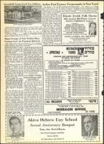 image of January 14, 1966 - number 16